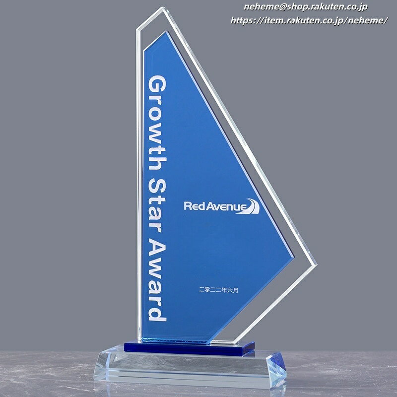 クリスタルトロフィー イラスト カラオケ大会 コスパ良い 年会 英文 サッカーリーグ 文学賞 ゴルフ チャンピオン イベント スポーツ協会 美容師コンテスト 印字デザイン可変 優勝チーム Hole-in-one サッカーボールのイラスト スピーチコンテスト 初級部門 中・上級部門 主催