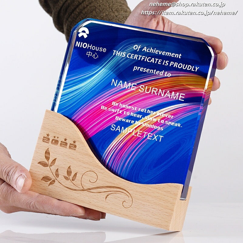 クリスタルトロフィー イラスト カラオケ大会 コスパ良い 年会 英文 サッカーリーグ 文学賞 ゴルフ チャンピオン イベント スポーツ協会 美容師コンテスト 印字デザイン可変 優勝チーム Hole-in-one サッカーボールのイラスト スピーチコンテスト 初級部門 中・上級部門 主催