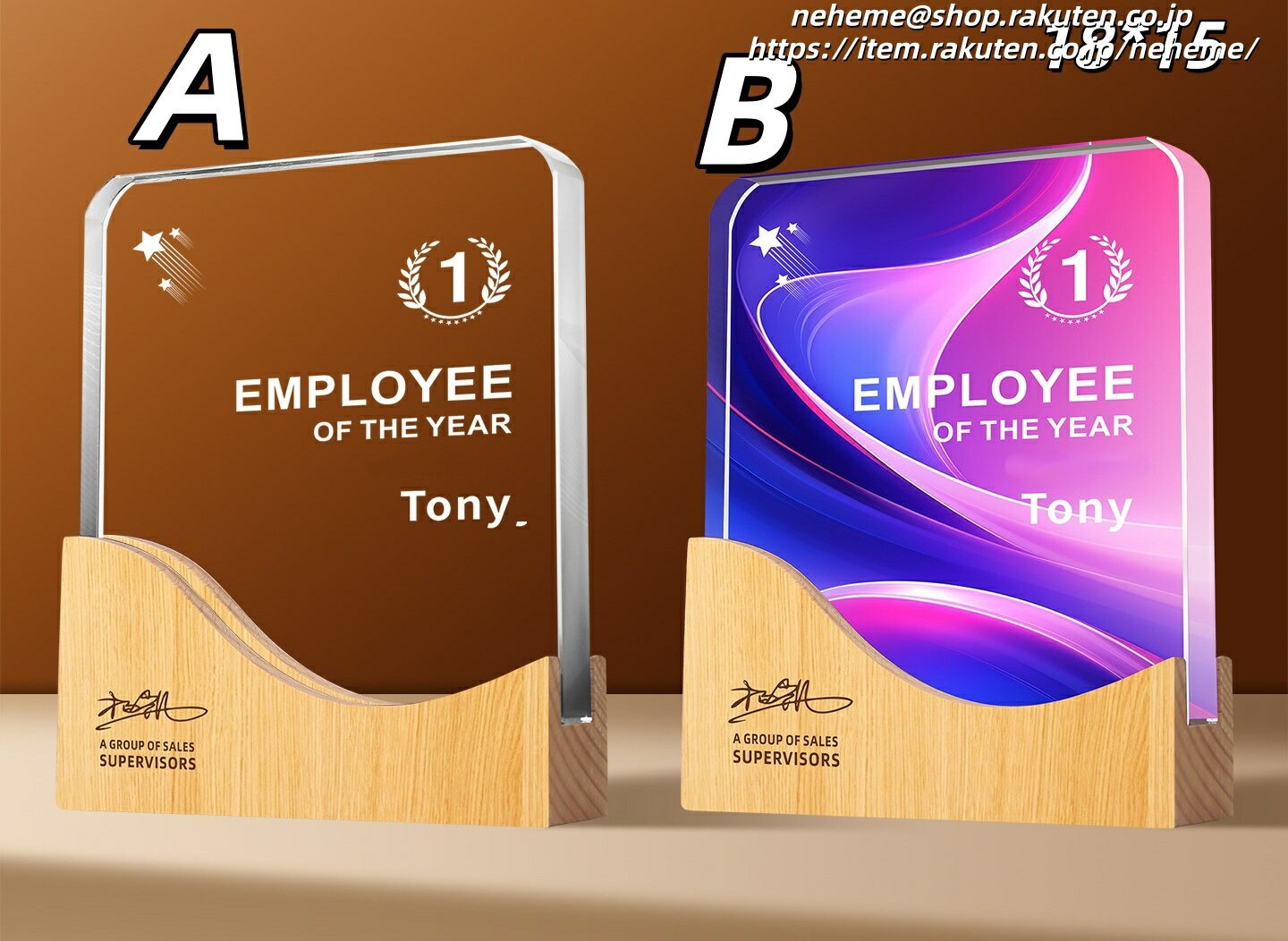 クリスタルトロフィー イラスト カラオケ大会 コスパ良い 年会 英文 サッカーリーグ 文学賞 ゴルフ チャンピオン イベント スポーツ協会 美容師コンテスト 印字デザイン可変 優勝チーム Hole-in-one サッカーボールのイラスト スピーチコンテスト 初級部門 中・上級部門 主催