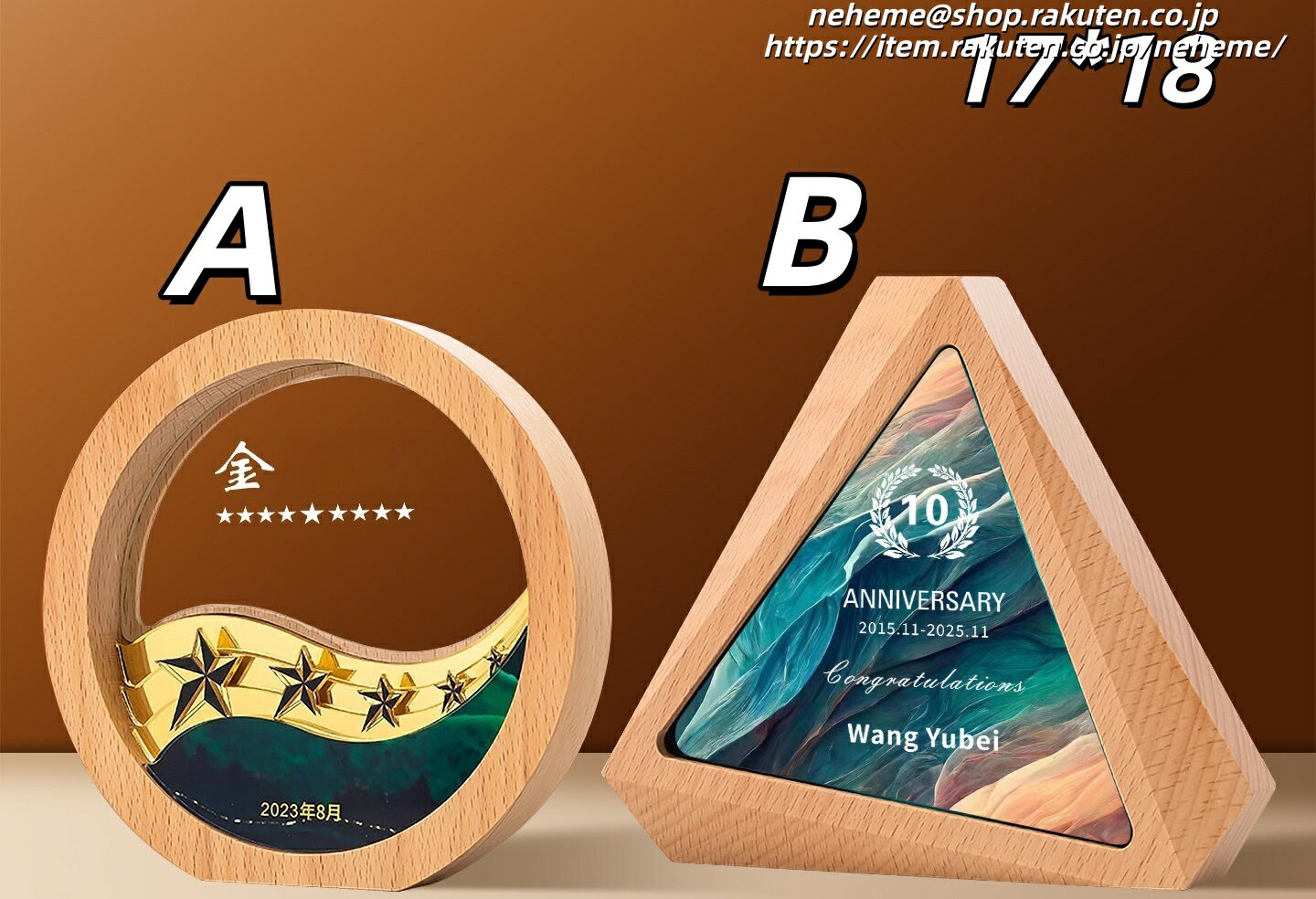 クリスタルトロフィー イラスト カラオケ大会 コスパ良い 年会 英文 サッカーリーグ 文学賞 ゴルフ チャンピオン イベント スポーツ協会 美容師コンテスト 印字デザイン可変 優勝チーム Hole-in-one サッカーボールのイラスト スピーチコンテスト 初級部門 中・上級部門 主催