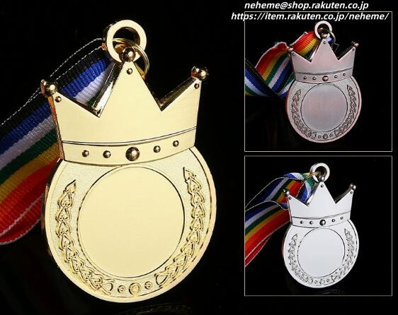 クリスタルトロフィー イラスト カラオケ大会 コスパ良い 年会 英文 サッカーリーグ 文学賞 ゴルフ チ..