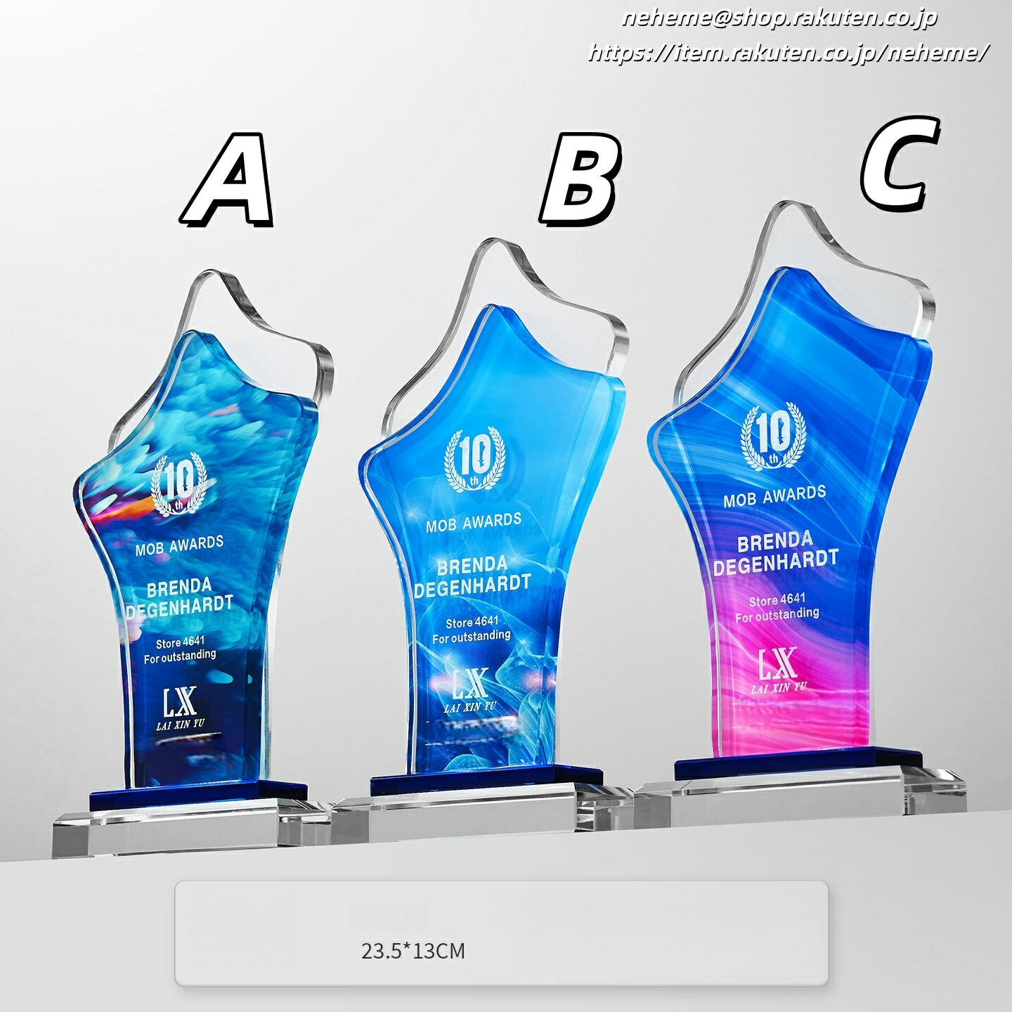 クリスタルトロフィー イラスト カラオケ大会 コスパ良い 年会 英文 サッカーリーグ 文学賞 ゴルフ チャンピオン イベント スポーツ協会 美容師コンテスト 印字デザイン可変 優勝チーム Hole-in-one サッカーボールのイラスト スピーチコンテスト 初級部門 中・上級部門 主催