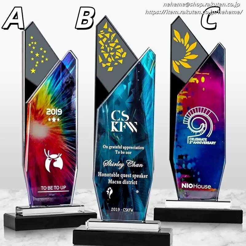 オーダーメイドトロフィー制作プロセス お客様のご要望に合わせて完全カスタマイズのクリスタルトロフィーを制作いたします 01 刻印内容のご連絡 💬 トロフィーに刻印したい内容（会社名、受賞者名、受賞理由、日付など）を当社までお...