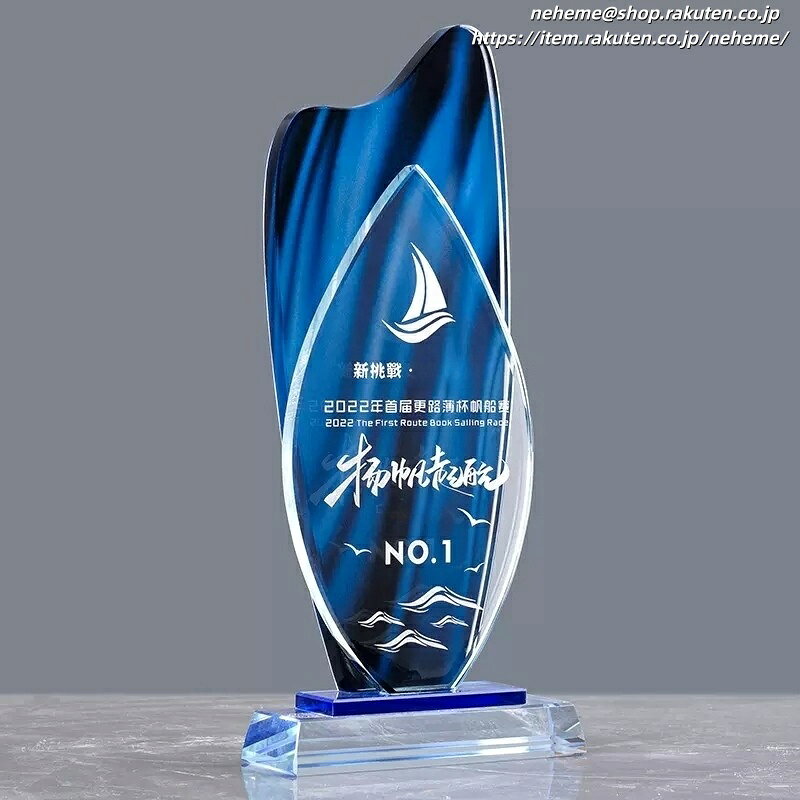 ���ꥹ����ȥ��ե��� �Ķ�����ɽ����ǰ�� business awards �Ķȿ� ����Ψ ����� ������ �Ұ����� ��Ͽ ���� ������ PICK UP �Ķ�����ɽ�� ��ǰ�� Heart Me Lv.50 TikTok Live �Х졼�ܡ��륵������ 2025ǯ�� ���о� �Ķȥ����ڡ��� �Ŀ�ã���� ǧ�� ����