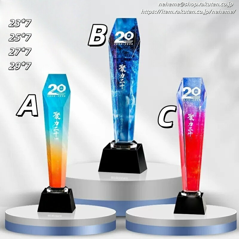 ���ꥹ����ȥ��ե��� �Ķ�����ɽ����ǰ�� business awards �Ķȿ� ����Ψ ����� ������ �Ұ����� ��Ͽ ���� ������ PICK UP �Ķ�����ɽ�� ��ǰ�� Heart Me Lv.50 TikTok Live �Х졼�ܡ��륵������ 2025ǯ�� ���о� �Ķȥ����ڡ��� �Ŀ�ã���� ǧ�� ����