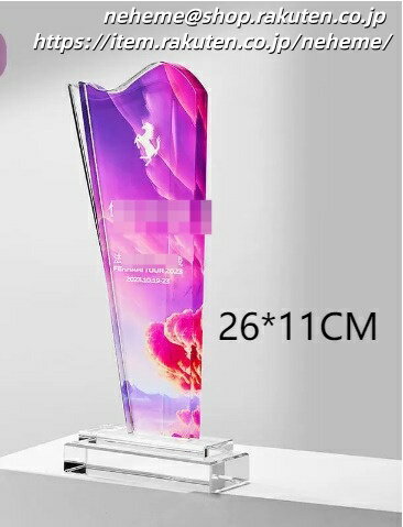 クリスタルトロフィー オリジナルデザイン メダル 大会 ロゴ イラスト お入れし プレート 大会名 受賞者 お名前 表彰楯 幅広い用途 表彰式 予算内 収まるトロフィー 表彰用品 アドバイス 記念メダル 優勝トロフィー ハレの日 演出 短納期相談大歓迎