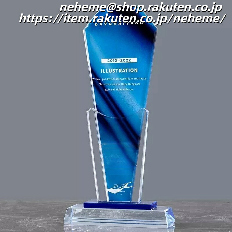 ���ꥹ����ȥ��ե��� ���ꥸ�ʥ�ǥ����� ����� ��� ���� ���饹�� �����줷 �ץ졼�� ���̾ ���޼� ��̾�� ɽ���� ���������� ɽ���� ͽ���� ���ޤ�ȥ��ե��� ɽ������ ���ɥХ��� ��ǰ����� ͥ���ȥ��ե��� �ϥ���� ��� ûǼ�������紿��