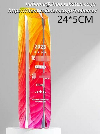 クリスタルトロフィー オリジナルデザイン メダル 大会 ロゴ イラスト お入れし プレート 大会名 受賞者 お名前 表彰楯 幅広い用途 表彰式 予算内 収まるトロフィー 表彰用品 アドバイス 記念メダル 優勝トロフィー ハレの日 演出 短納期相談大歓迎