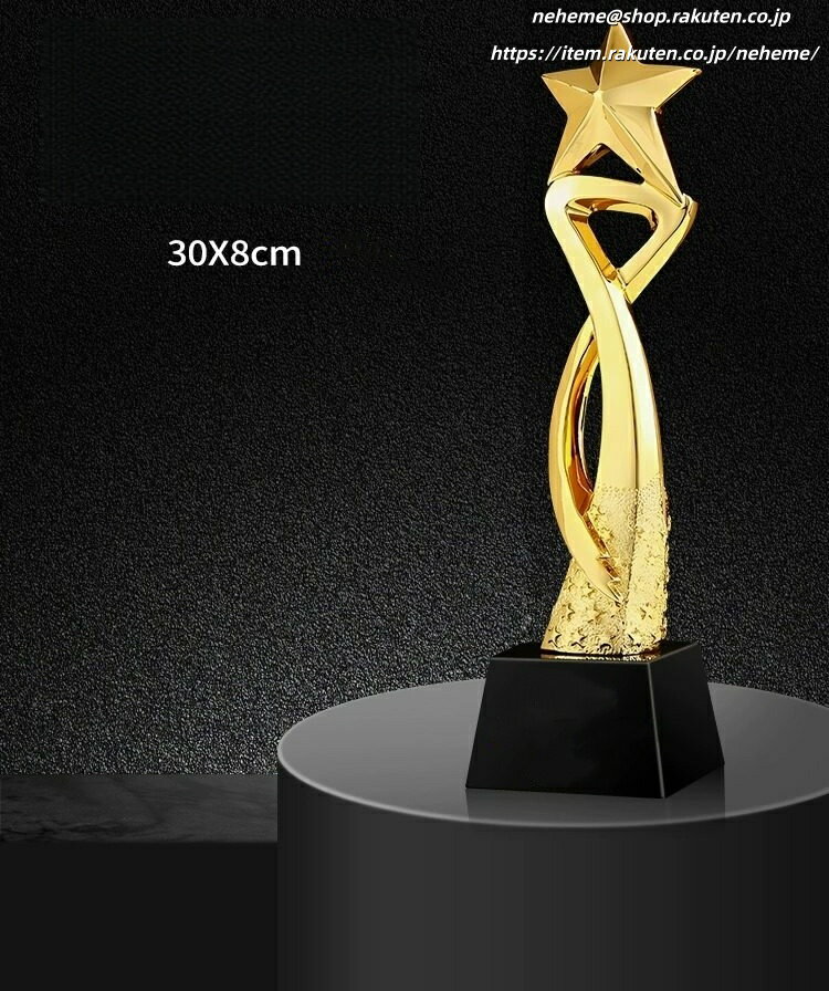 クリスタルトロフィー 記念品 製 文章 贈呈者 受領者 受賞者 立場 オリジナ 文言が 感謝状 認定証 加盟証 退職祝い 永年勤続表彰 皆勤賞 功労・感謝状 大勲位 旭日章 瑞宝章 宝冠章 菊花大綬章 ボランティア活動 団体 企業経営者 勤勉 代表取締役社長