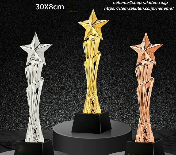 クリスタルトロフィー 記念品 製 文章 贈呈者 受領者 受賞者 立場 オリジナ 文言が 感謝状 認定証 加盟証 退職祝い 永年勤続表彰 皆勤賞 功労・感謝状 大勲位 旭日章 瑞宝章 宝冠章 菊花大綬章 ボランティア活動 団体 企業経営者 勤勉 代表取締役社長