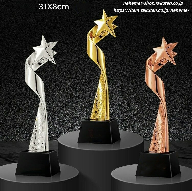 クリスタルトロフィー 記念品 製 文章 贈呈者 受領者 受賞者 立場 オリジナ 文言が 感謝状 認定証 加盟証 退職祝い 永年勤続表彰 皆勤賞 功労・感謝状 大勲位 旭日章 瑞宝章 宝冠章 菊花大綬章 ボランティア活動 団体 企業経営者 勤勉 代表取締役社長