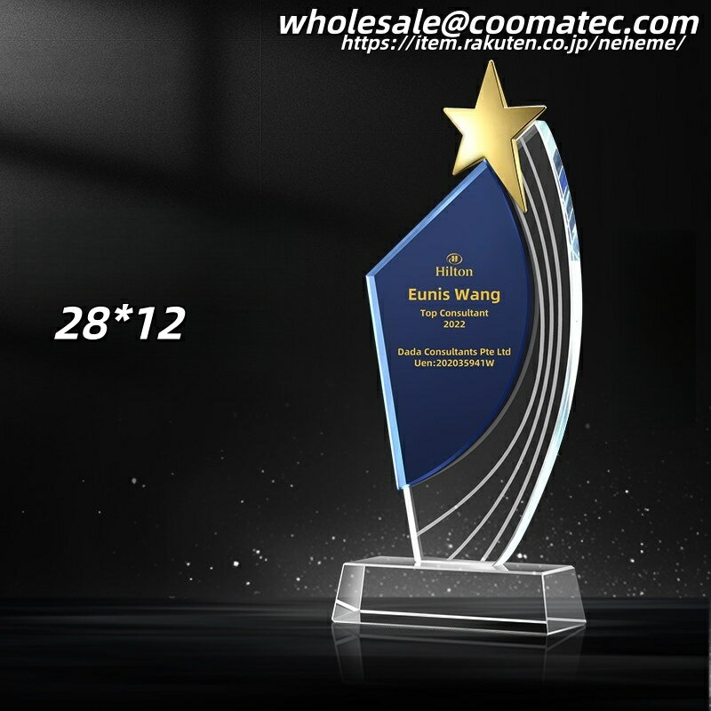 クリスタルトロフィー ゴルフ ボール クラブ 打ち ホール 穴 入れ 打数 競う 球技 若い 世代 人気 スポ..