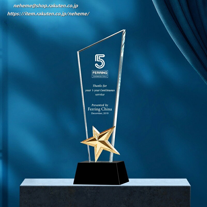 ���ꥹ����ȥ��ե��� ��û1���֤����� ���ꥹ���� �� ɽ�� �࿦ ���ˤ� ͥ���� ɽ���� ���վ� �͵� ����ɽ���� �࿦��ǰ�� ��ͻ�ȳ� ��ǰ�� ̾?�� ���������ᥤ�� ����ץ� ���ꥸ�ʥ��ʪ ?�����