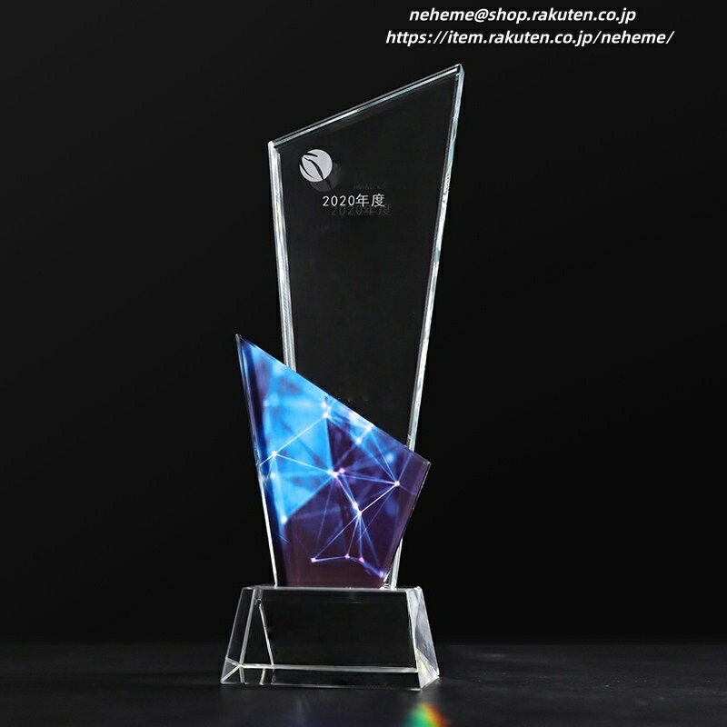 クリスタルトロフィー 団記念品 優勝記念 2026 Games Good賞 メダル 代表団選手 チーム雛形用 剣道大会 がんばれ！監督 敢闘賞 金メダル コーチ 中学生 スポーツの祭典 お遊戯会 女子の部 オリジナル 激励賞 素敵 オーダー U12 少年サッカー大会 誕生日 楽しみ