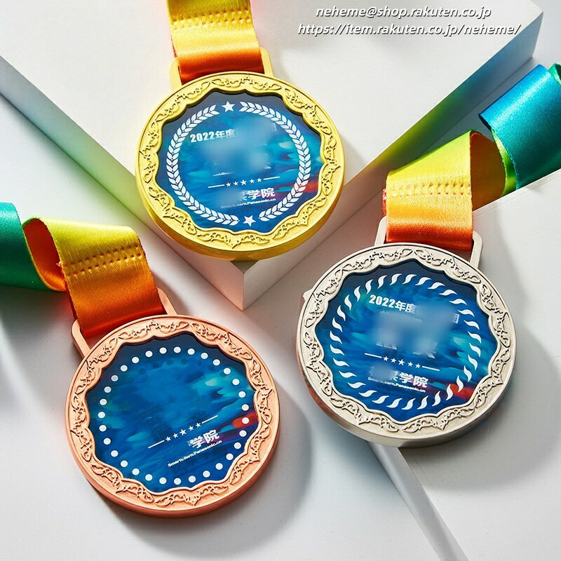 クリスタルトロフィー 団記念品 優勝記念 2026 Games Good賞 メダル 代表団選手 チーム雛形用 剣道大会 がんばれ！監督 敢闘賞 金メダル コーチ 中学生 スポーツの祭典 お遊戯会 女子の部 オリジナル 激励賞 素敵 オーダー U12 少年サッカー大会 誕生日 楽しみ