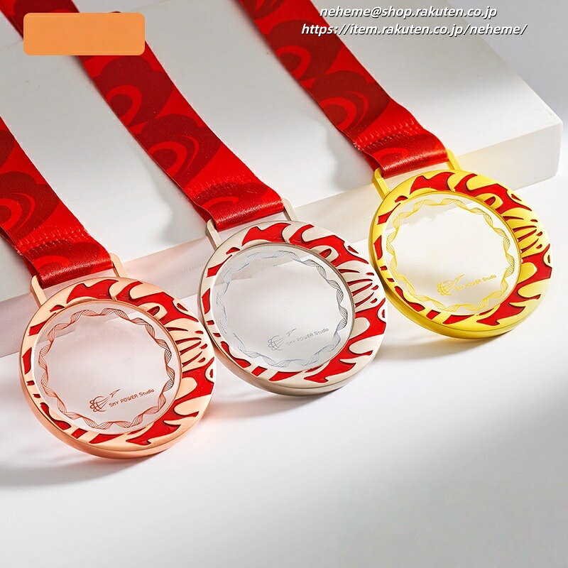 クリスタルトロフィー 団記念品 優勝記念 2026 Games Good賞 メダル 代表団選手 チーム雛形用 剣道大会 がんばれ！監督 敢闘賞 金メダル コーチ 中学生 スポーツの祭典 お遊戯会 女子の部 オリジナル 激励賞 素敵 オーダー U12 少年サッカー大会 誕生日 楽しみ