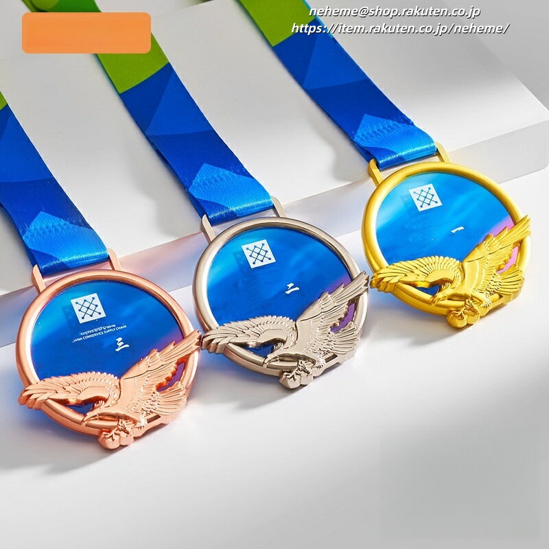 クリスタルトロフィー 団記念品 優勝記念 2026 Games Good賞 メダル 代表団選手 チーム雛形用 剣道大会 がんばれ！監督 敢闘賞 金メダル コーチ 中学生 スポーツの祭典 お遊戯会 女子の部 オリジナル 激励賞 素敵 オーダー U12 少年サッカー大会 誕生日 楽しみ