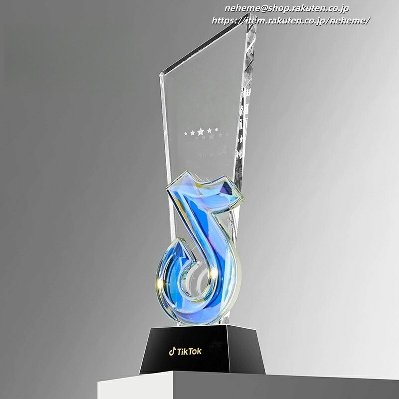 クリスタルトロフィー 団記念品 優勝記念 2026 Games Good賞 メダル 代表団選手 チーム雛形用 剣道大会 がんばれ！監督 敢闘賞 金メダル コーチ 中学生 スポーツの祭典 お遊戯会 女子の部 オリジナル 激励賞 素敵 オーダー U12 少年サッカー大会 誕生日 楽しみ