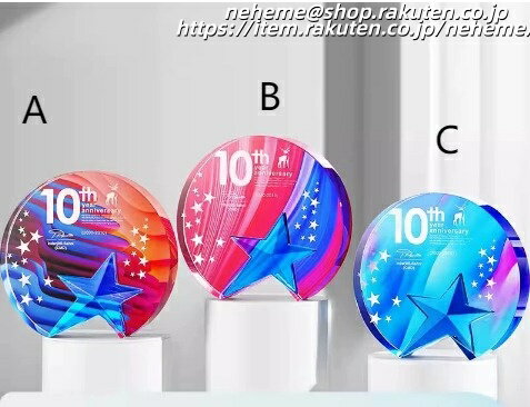 クリスタルトロフィー 卒業記念 優勝 最高 栄冠 仲間 努力 絆 輝き 敢闘賞 準優勝 挑戦 勇気 Congratulations 春季カップ 秋季カップ Runner-up Bronze Champion ゴルフコンペ 営業売上 第1位 MVP 卓越賞 勤続乗船表彰 文化祭 退官記念