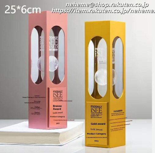 クリスタルトロフィー 卒業記念 優勝 最高 栄冠 仲間 努力 絆 輝き 敢闘賞 準優勝 挑戦 勇気 Congratulations 春季カップ 秋季カップ Runner-up Bronze Champion ゴルフコンペ 営業売上 第1位 MVP 卓越賞 勤続乗船表彰 文化祭 退官記念