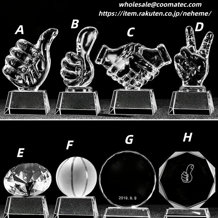 クリスタルトロフィー ロゴマーク 挿入可能 永年勤続表彰 名入れ 企業イメージ デザイン お祝い記念品 人気ランキング 表彰盾 勤続5年 高解像度 細部 仕上がり 社内表彰 イベント表彰 退職 周年記念品 認定証