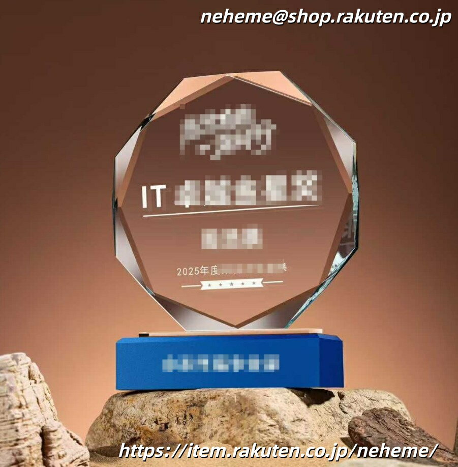 ���ꥹ����ȥ��ե��� ���饹 ̾���� ���ꥸ�ʥ� ��ǰ�� ɽ���� �࿦��ǰ ��ǯ��ǰ ��Ω��ǰ ����ե���� �ۡ��륤���� ���ݡ������ ���٥�� ͥ�� �ȥ�...