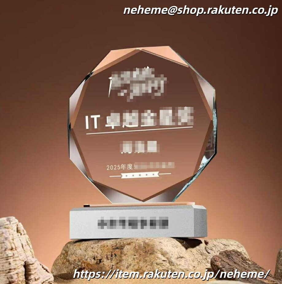 ���ꥹ����ȥ��ե��� ���饹 ̾���� ���ꥸ�ʥ� ��ǰ�� ɽ���� �࿦��ǰ ��ǯ��ǰ ��Ω��ǰ ����ե���� �ۡ��륤���� ���ݡ������ ���٥�� ͥ�� �ȥ�...