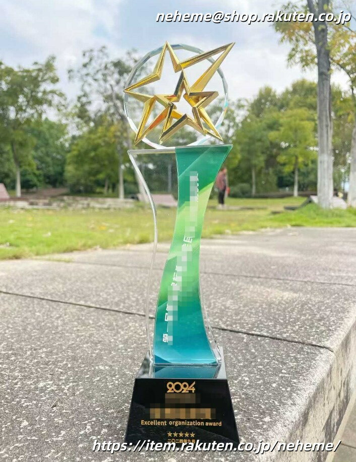 ���ꥹ����ȥ��ե��� ���饹 ̾���� ���ꥸ�ʥ� ��ǰ�� ɽ���� �࿦��ǰ ��ǯ��ǰ ��Ω��ǰ ����ե���� �ۡ��륤���� ���ݡ������ ���٥�� ͥ�� �ȥ�...