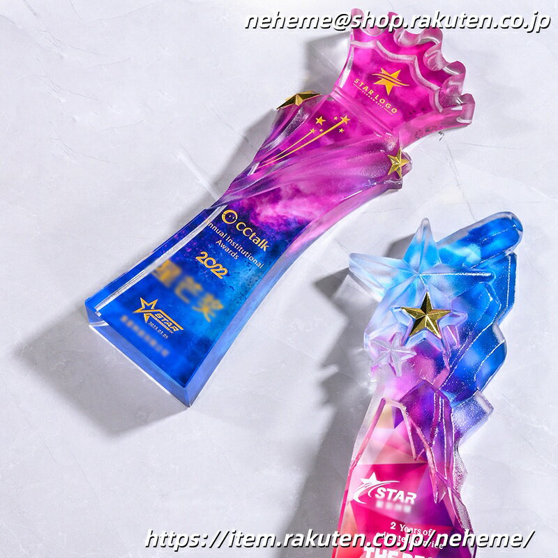 ���ꥹ����ȥ��ե��� ���饹 ̾���� ���ꥸ�ʥ� ��ǰ�� ɽ���� �࿦��ǰ ��ǯ��ǰ ��Ω��ǰ ����ե���� �ۡ��륤���� ���ݡ������ ���٥�� ͥ�� �ȥ�...