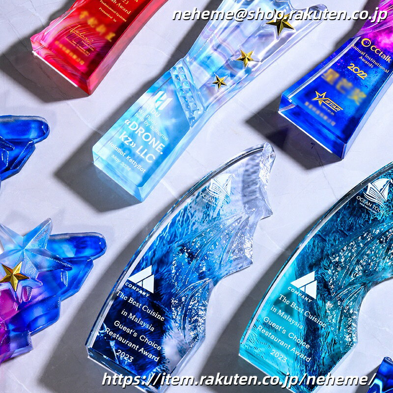 ���ꥹ����ȥ��ե��� ���饹 ̾���� ���ꥸ�ʥ� ��ǰ�� ɽ���� �࿦��ǰ ��ǯ��ǰ ��Ω��ǰ ����ե���� �ۡ��륤���� ���ݡ������ ���٥�� ͥ�� �ȥ�...