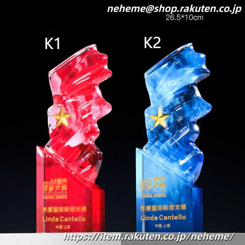 ���ꥹ����ȥ��ե��� ���饹 ̾���� ���ꥸ�ʥ� ��ǰ�� ɽ���� �࿦��ǰ ��ǯ��ǰ ��Ω��ǰ ����ե���� �ۡ��륤���� ���ݡ������ ���٥�� ͥ�� �ȥ�...