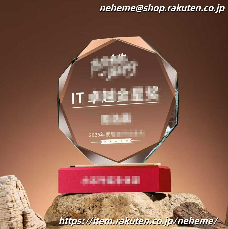 ���ꥹ����ȥ��ե��� ���饹 ̾���� ���ꥸ�ʥ� ��ǰ�� ɽ���� �࿦��ǰ ��ǯ��ǰ ��Ω��ǰ ����ե���� �ۡ��륤���� ���ݡ������ ���٥�� ͥ�� �ȥ�...