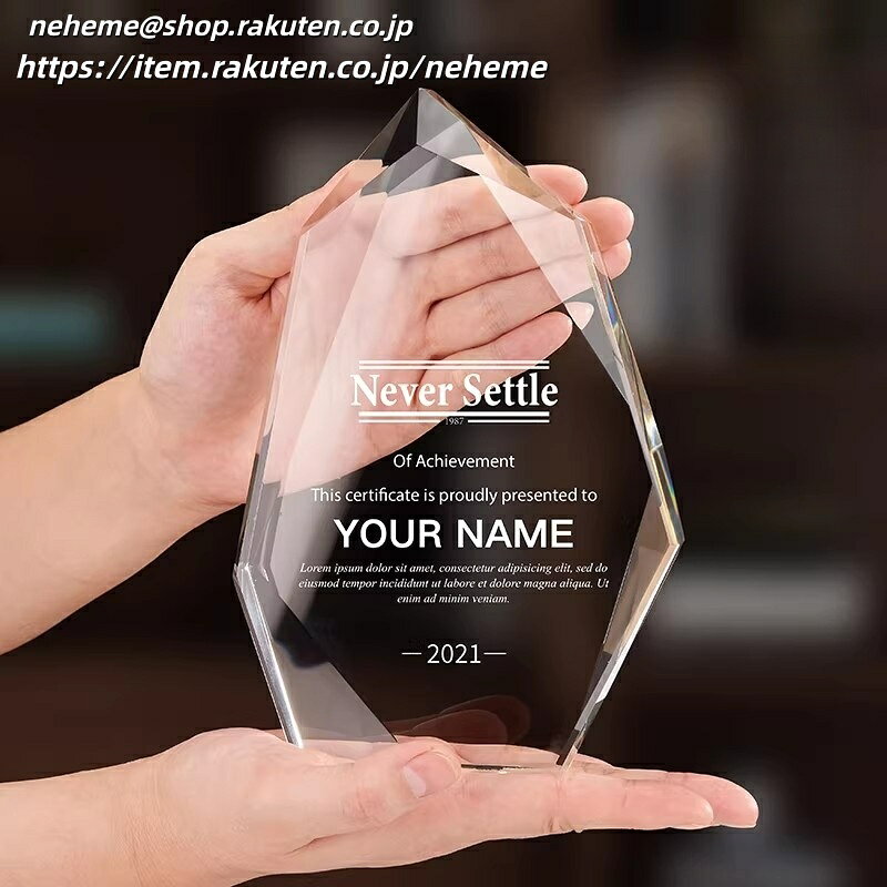 neheme �ȥ��ե��� ʸ��̵�� ���饹 ����� ��� ���å��� �Х��� �Х졼 ���ꥹ���� ´�ȵ�ǰ�� ���饹�ȥ��ե��� ���ꥹ���� ���饹 �ȥ��ե��� ��...