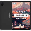 ＼2000円クーポンOFF★レビュー特典★ポイント7倍アップ／タブレット Android 13 10インチ Wi-Fiモデル RAM9GB ROM128GB 1TBアンドロイド13 タブレット本体 軽量 子供用タブレット キッズ 誕生日 格安タブレット 動画鑑賞 女の子 男の子 小学生 学習 勉強 記念日 開学ギフト