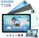 ＼2000円クーポンOFF★レビュー特典★ポイント最大20倍アップ／タブレット 10インチ Android 13 11GB(6+5仮想)RAM 128GB ROM 128GB拡張可 軽量タブレット レディース タブレット Wifi-モデル 端末 ワイドバイン l1 キレイ画面 タブレット 子供用 キーズ 妻 プレゼント 父母用