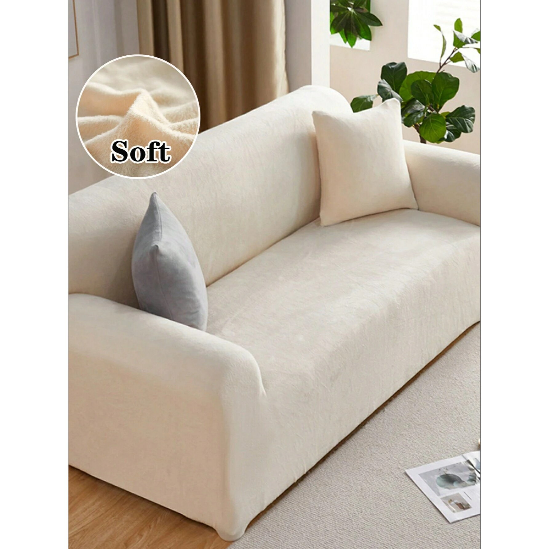 1枚 冬用 暖かい ぬいぐるみ 無地 弾性ソファーカバー、モダンミニマル 滑り止め フルカバーソファープ..