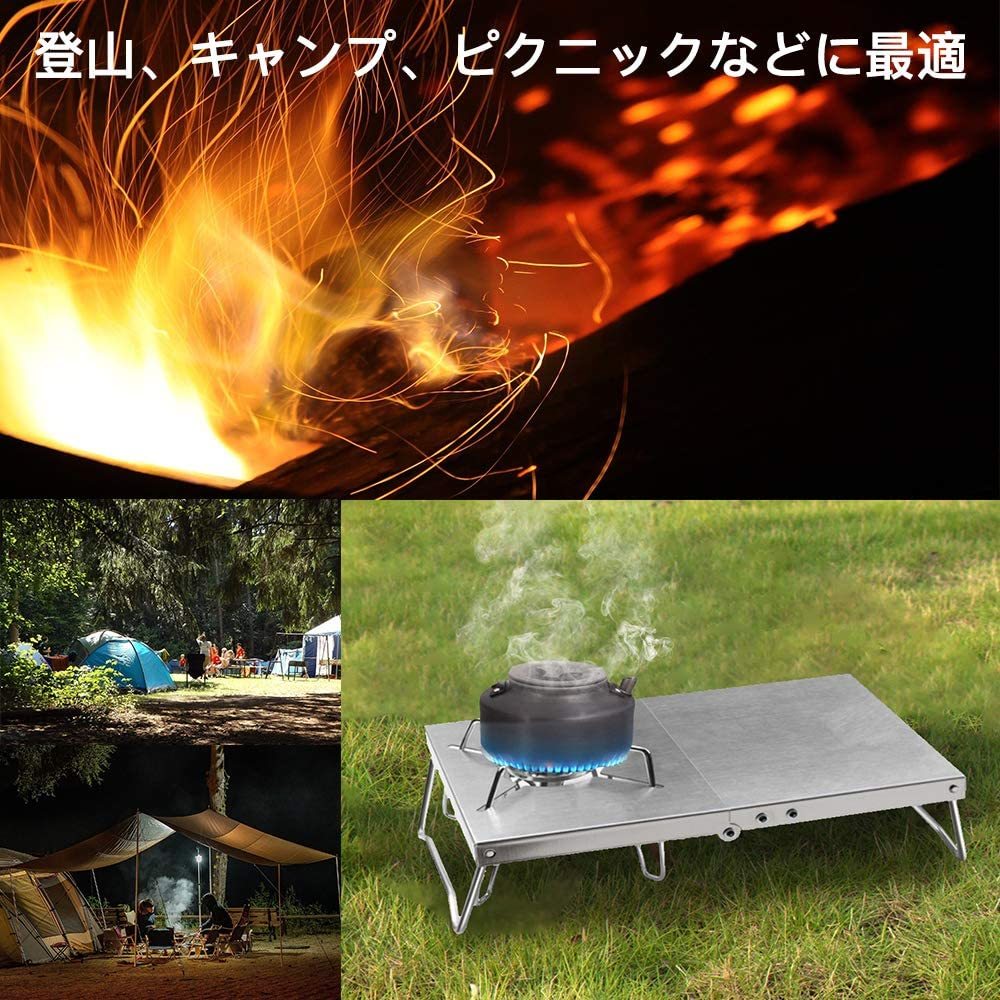遮熱テーブル Soto St-310シングルバーナー対応用テーブル　 折り畳み 軽量 コンパクト アルミ製　収納袋付き　1台多役【3営業日内発送可能！】通販格安セール情報　楽天　通販