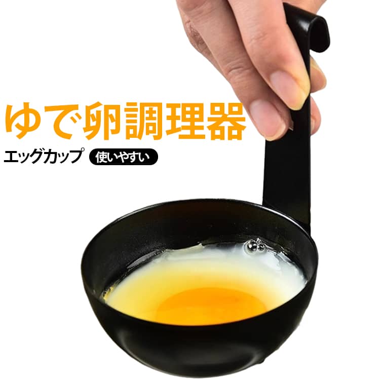 ステンレス卵焼き器 ステンレス卵焼き器 エッグリング マフィンカップ フライパン ...