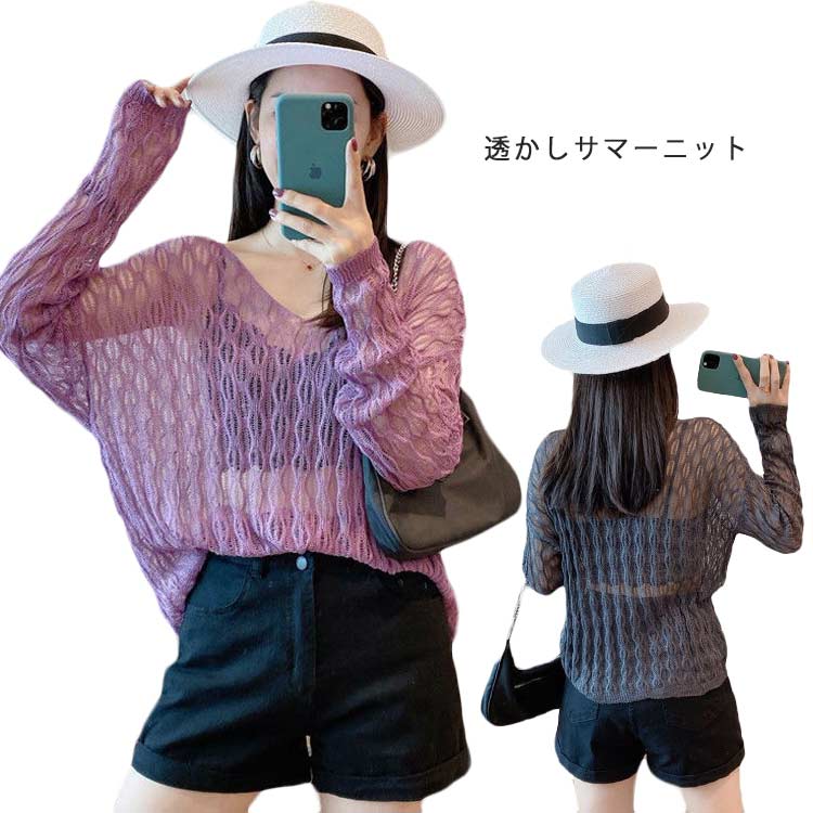 推し色コーデ紫｜大人の推し活に！夏のおしゃれなパープルの服やグッズのおすすめは？