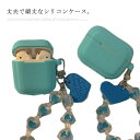 AirPods / AirPods Pro ケース AirPodsケース AirPods Pro カバー AirPods2 ケース エアーポッズ プロ AirP...