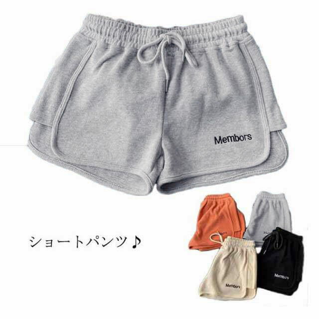 쇼트 팬츠 레이디스 짧은 팬 스웨트 팬츠 쇼트 길이 와이드 팬츠 느긋한 느슨한 팬츠 웨스트 고무 전환 팬츠 하의 스포츠 팬츠 얇은 여름 물 송료 무료 세련된 한국 패션