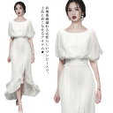 ワンピース レディース ロングワンピース 半袖 マキシワンピース シフォン フレアワンピース ロング丈 体型カバー Aライン ゆったり 大人 可愛い フォマール 高級感 フェミニン 結婚式(4)