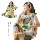 セットアップ パジャマ レディース 半袖 Tシャツ 長ズボン 夏 花柄 ルームウェア 部屋着 寝間着 上下2点セット 寝巻き ロング 薄手 肌に優しい 涼しい ...