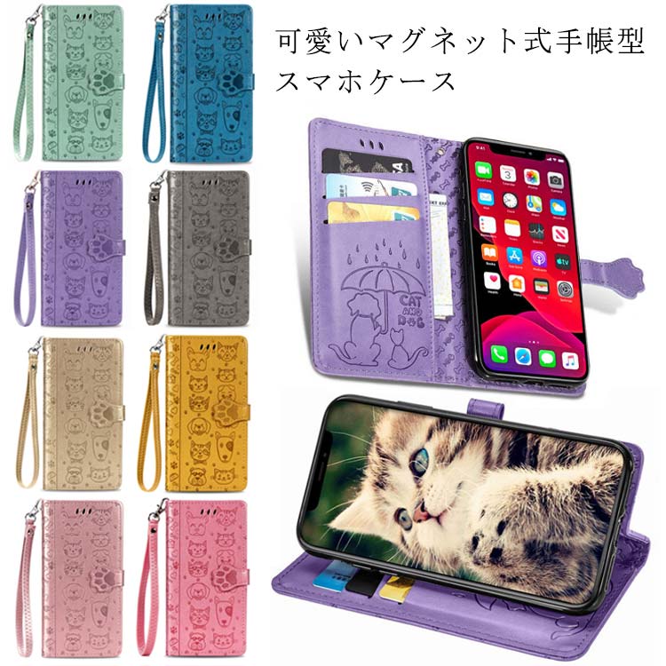 乐天商城 - 【送料無料】iphoneケース 大人かわいい スマホケース 手帳型 iphone13ケース iPhone12ケース pro max iphone11ケース iPhoneケース iPhone11 Pro Max ケース シンプル 可愛い 女子 手帳カバー カード収納 マグネット