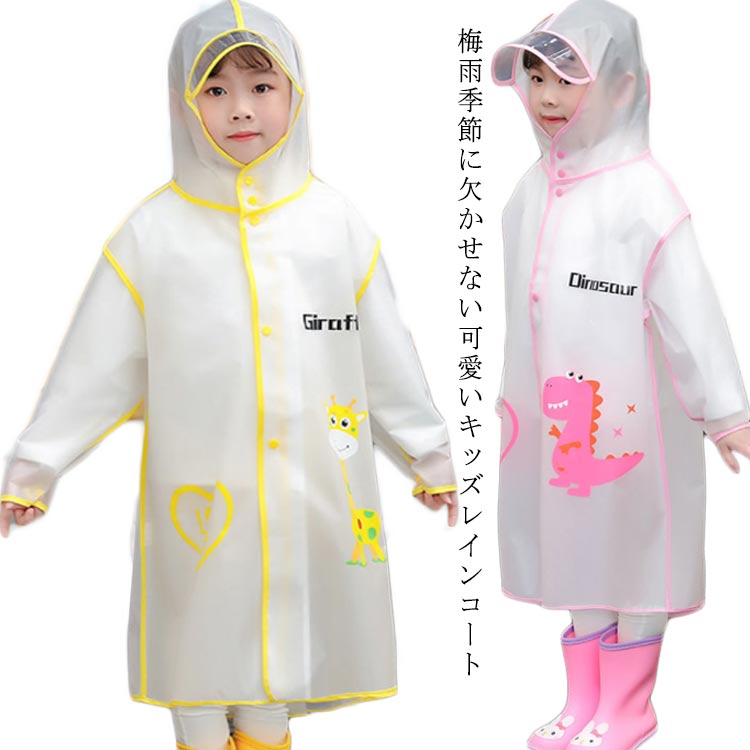 ̵ۥ쥤󥳡 å ɿ ˤλ λ ˥å  ݥ ադ ؽ 襤 Ǩк ƩХ 奢 쥤...