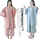 ルームウェア レディース 夏 半袖 Tシャツ ワイド パンツ セットアップ パジャマ 夏用 ワンマイルウェア 部屋着 上下セット チェック柄 カジュアル 可愛い ロングパンツ 7分袖 寝間着 ナイトウェア 2点セット かわいい ゆったり 【送料無料】