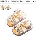 送料無料 サンダル 子供 ガールズシューズ キッズ サマーシューズ 女の子 靴 おしゃれ 可愛い 滑り止め 柔らか ルームシューズ 春 夏 軽量 花柄 快適 七五三 誕生日 結婚式 入園式 発表会 プレゼント 可愛い 新作(4)