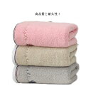 フェイスタオル やわらか 肌ざわり コットン 綿 普段使いにちょうど良い厚さtowel タオル 吸水 無地 小さめ ミニ スポーツタオル ホテル