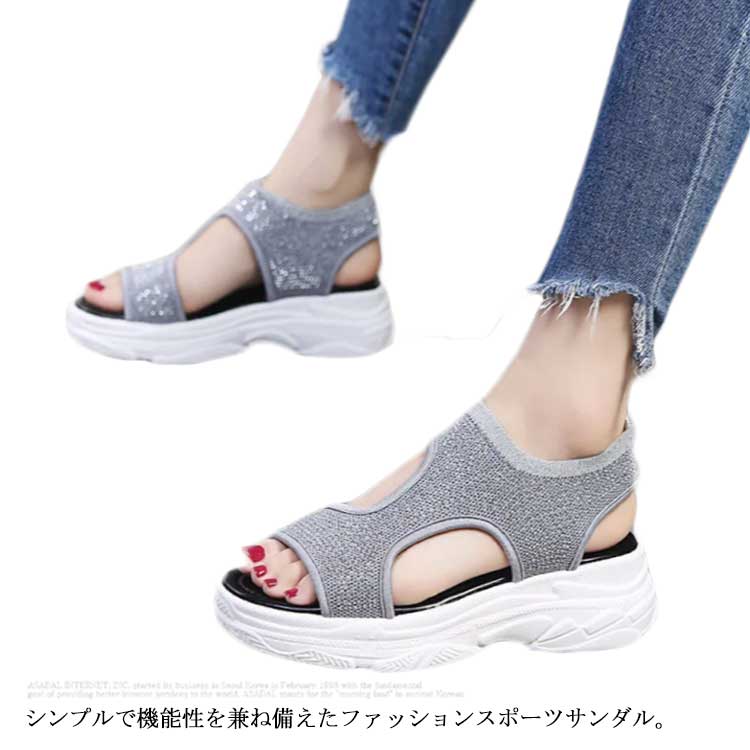 Rakuten - サンダル スポーツサンダル レディース 厚底 美脚 ビーチサンダル 歩きやすい 滑り止め コンフォート シューズ カジュアル オープント お洒落 疲れにくい アウトドア 軽量