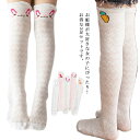 3足セット ハイソックス キッズ用 ロングソックス ニーハイソックス 女の子 ストレッチ 子供靴下 ストッキング メッシュ 薄手 柔らかい 通気性 通園 通学 ...